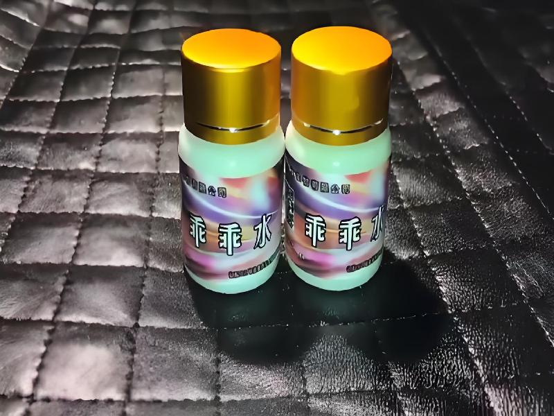 成人催药迷用品3216-DT型号